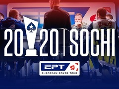 PokerStars запустили онлайн-сателіти до серії EPT Сочі