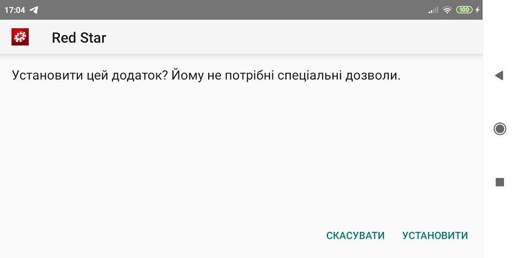 покер команды