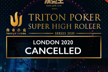 Серия суперхайроллеров Triton Poker в Лондоне отменена из-за COVID-19