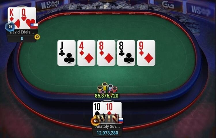 Финальная раздача GGMasters WSOP Edition за 150$