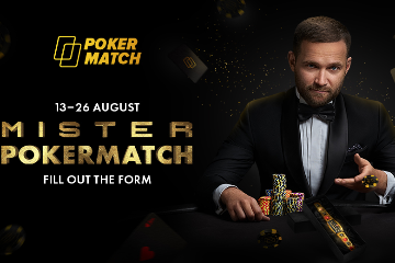 Mister PokerMatch: 50 000₴ и чемпионский браслет для лучшего покериста