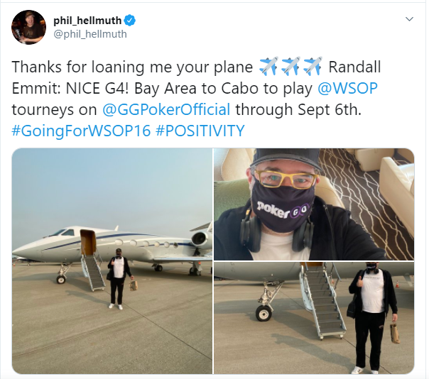 Фил Хельмут 2020