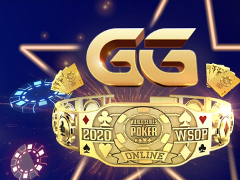 У МE WSOP Online розігрується рекордний призовий фонд – 27 560 000$
