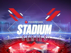 Буде Afterparty: Stadium Series продовжили до 16 серпня