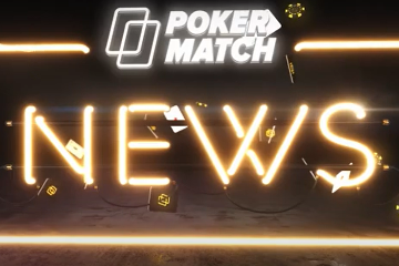 Завершение трёх акций PokerMatch и новые правила игры за кэш-столами