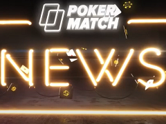 Завершення трьох акцій PokerMatch і нові правила гри за кеш-столами