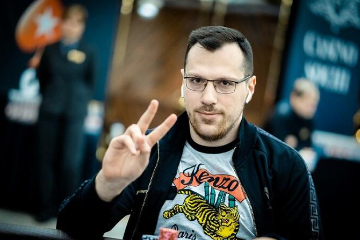 Артур Мартиросян стал лучшим игроком WPT Online