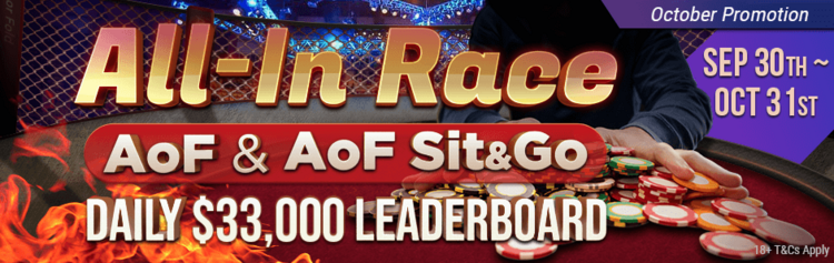 All-in Race на GGпокерок: ежедневные лидерборды на 33 000$ All-in Race на GGпокерок