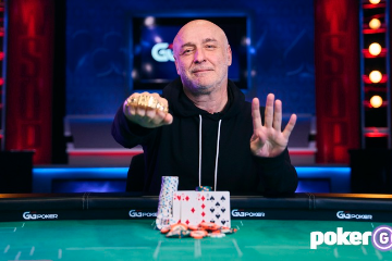 Фарзад Боняди из США добавил четвёртый браслет WSOP в список трофеев