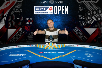 Сергей Шуров выиграл 3 000 000₽ на EPT Open Sochi