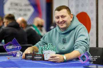 BPT High Roller Event: камбэк Игнатовича с одного анте