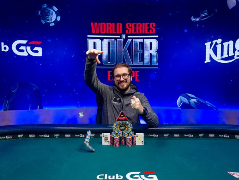 Жульєн Мартіні – переможець WSOPE Event #8