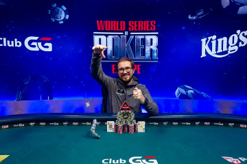 Жульен Мартини – победитель WSOPE Event #8