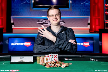 Кевин Герхарт положил в копилку второй трофей WSOP за одну серию