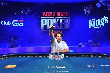 Андрей Любовецкий стал чемпионом браслетного турнира хайроллеров WSOPE