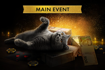 Результаты розыгрыша билетов в Lockdown Series ME на PokerMatch