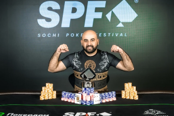 Артур Адамянц стал чемпионом Sochi Poker Cup на SPF: Winter 2021