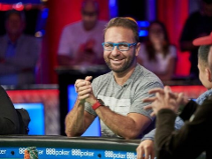 $2 500 for talking to Negreanu on Zoom: who will offer more?