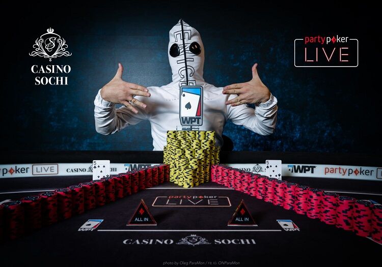 Чемпионо WPT High Roller