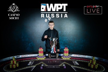 Максим Секретарев стал чемпионом Мейн Ивента WPT Russia 2021