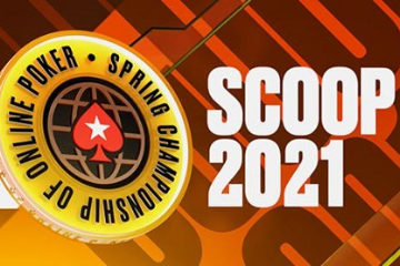 Полное расписание SCOOP 2021