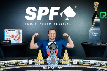 Гарик Тамасян выиграл Мейн Ивент SPF:Весна в Казино Сочи