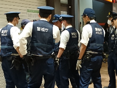 A raid on underground poker club in Tokyo