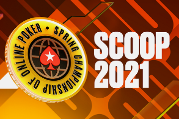 Итоги SCOOP 2021: время цифр