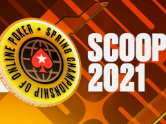 SCOOP Afterparty: додаткові турніри і щоденні фріроли