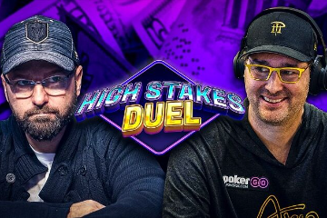 High Stakes Duel II: Хельмут снова обыграл Негреану