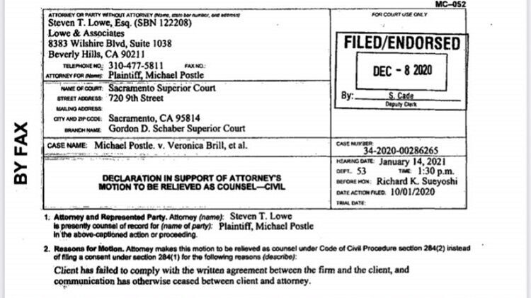 Фото заявления