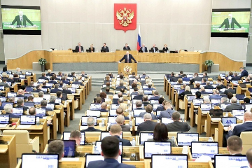 В России будут штрафовать за сокрытие средств на иностранных кошельках
