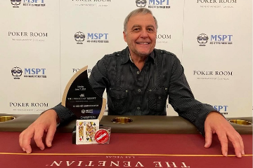 Пожилой покерист выиграл 367 800$ в ивенте за 1 100$ в казино Venetian