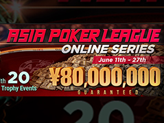 На GGпокерок пройде Asia Poker League з гарантією 12 500 000$