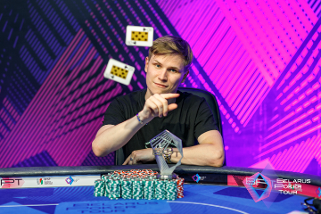 Определился победитель High Roller Event BPT