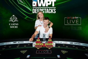 Определился чемпион WPTDS High Roller