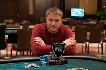 Сэм Соверел выиграл SHRPO Event #43