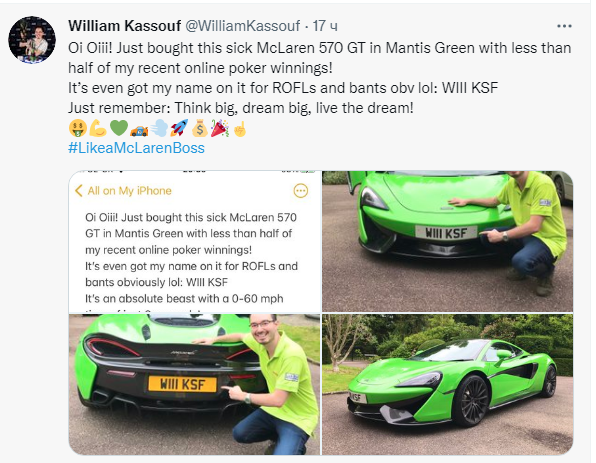 Твиттер Кассуфа