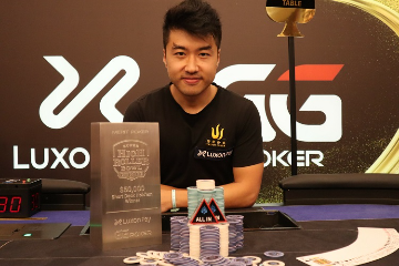 Санти Чжан выиграл ивент по шортдеку за 50 000$