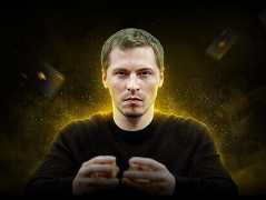 Результати Tremzin's Million PKO II