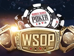 У розклад WSOP додали онлайн-івенти по неділях