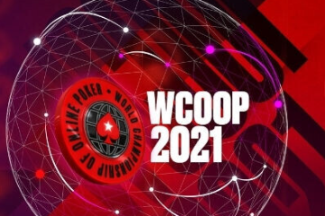 Филатов и Урбанович сыграли в финале WCOOP-42-H за 5 200$
