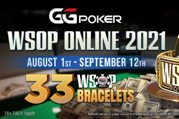 Британская покеристка остановилась в шаге от браслета WSOP