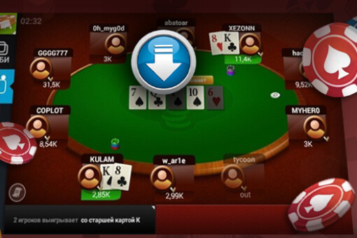Как Mobile Poker Club скачать на мобильный