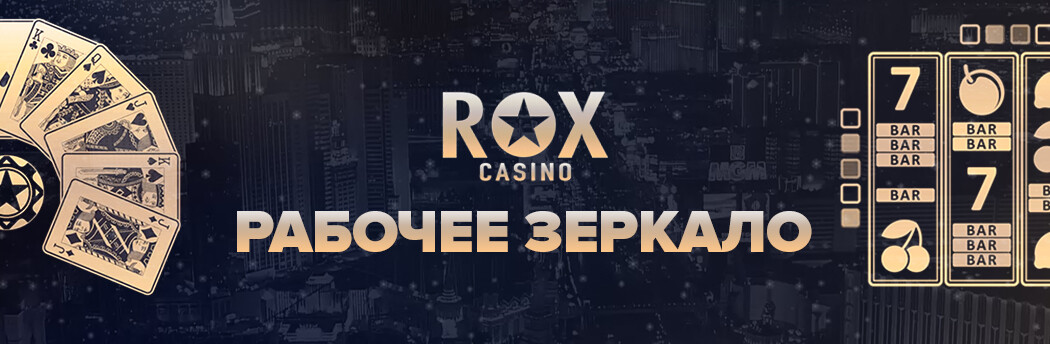 Kent Кент казино официальный журнал Kent Casino