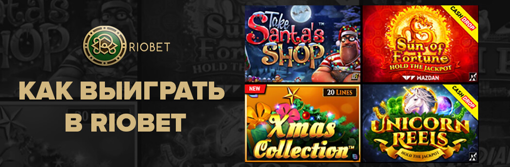 10 эффективных способов получить больше от ігрові автомати з бонусом за реєстрацію