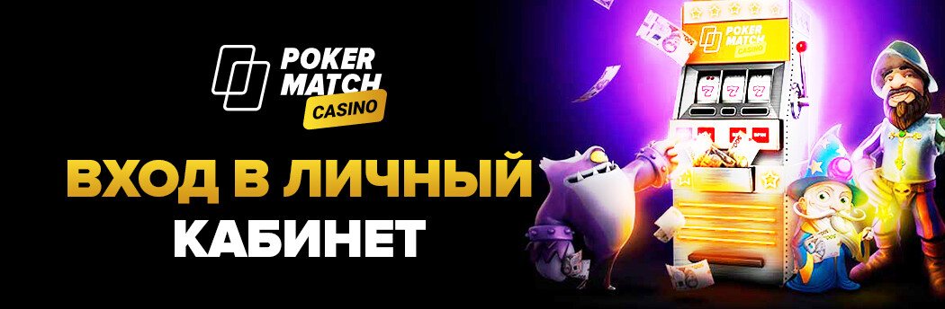 Kent Casino официальный сайт Кент Игорный дом гелиостат а еще фиксация