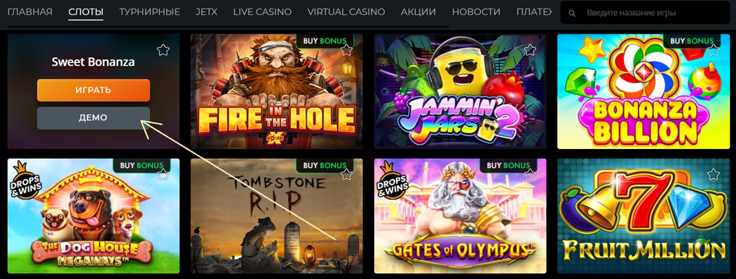 Зарегистрируйтесь в ggpokerok casino и получите доступ к лучшим играм онлайн-казино .