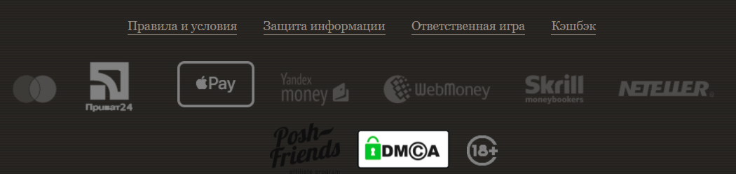 Надежные онлайн казино платежная информация Надежные онлайн казино