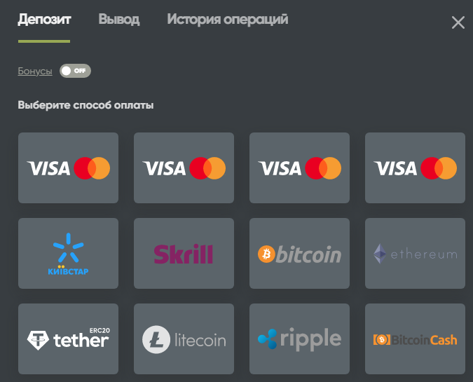 Фреш казино депозит